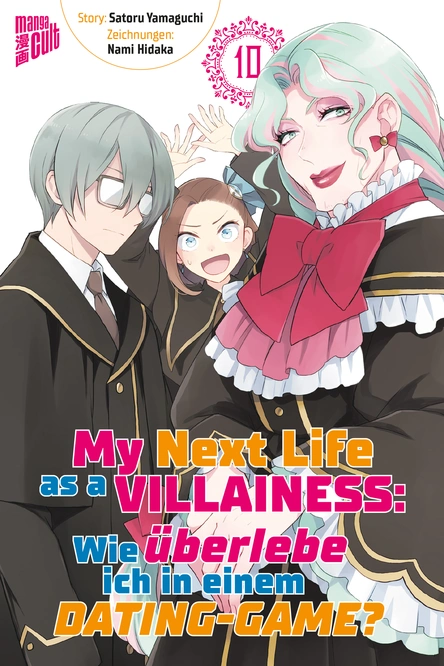 My next life as a Villainess 1 bis 10 (Aktion) – Bild 10