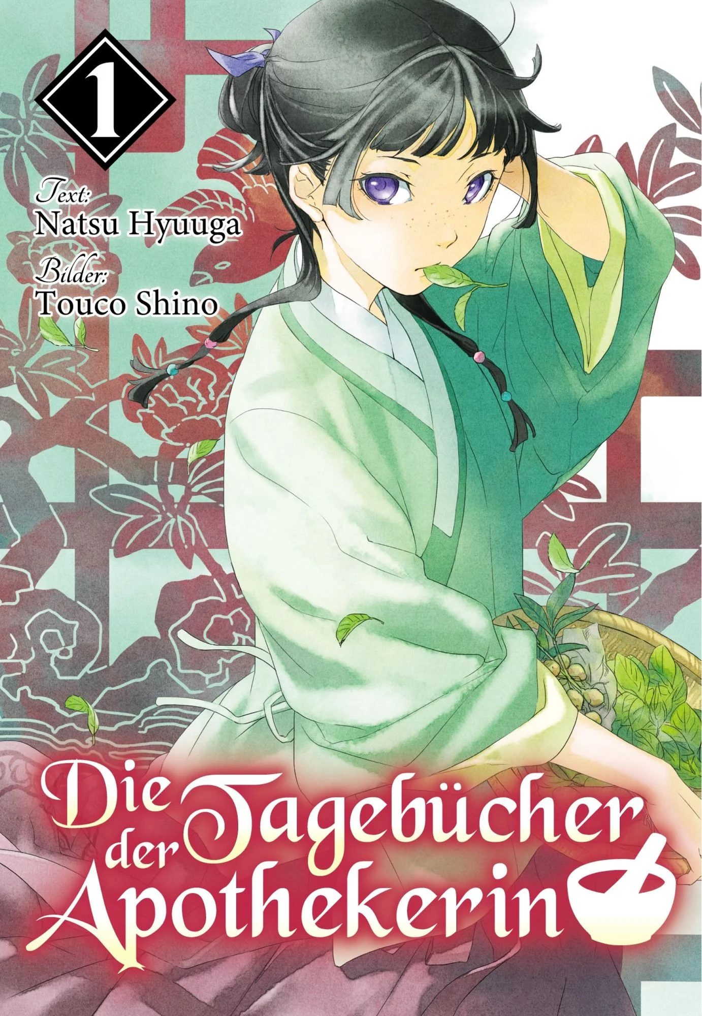 Die Tagebücher der Apothekerin - Light Novel 1