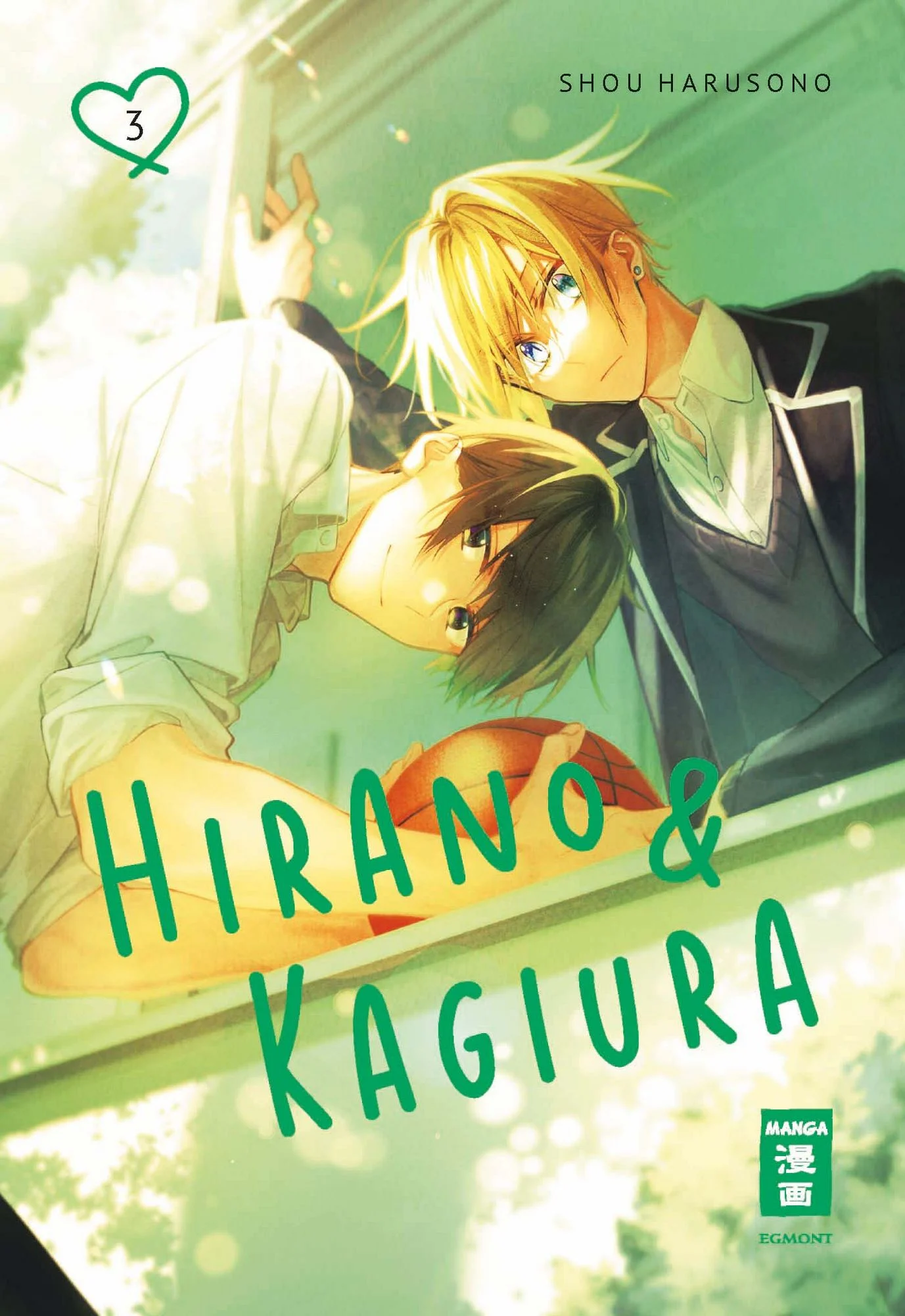 Hirano & Kagiura 3