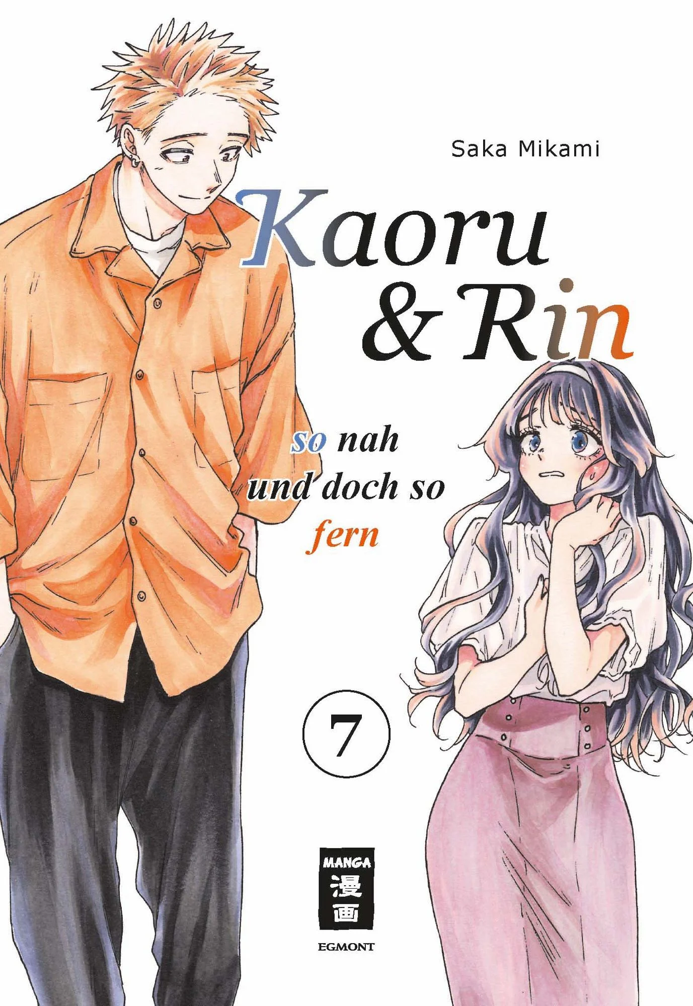 Kaoru und Rin 7