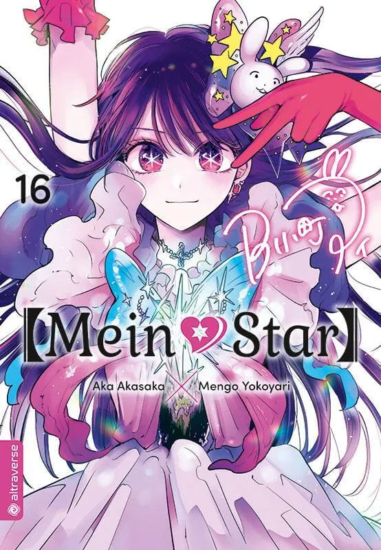(Mein*Star) 16(Ende)