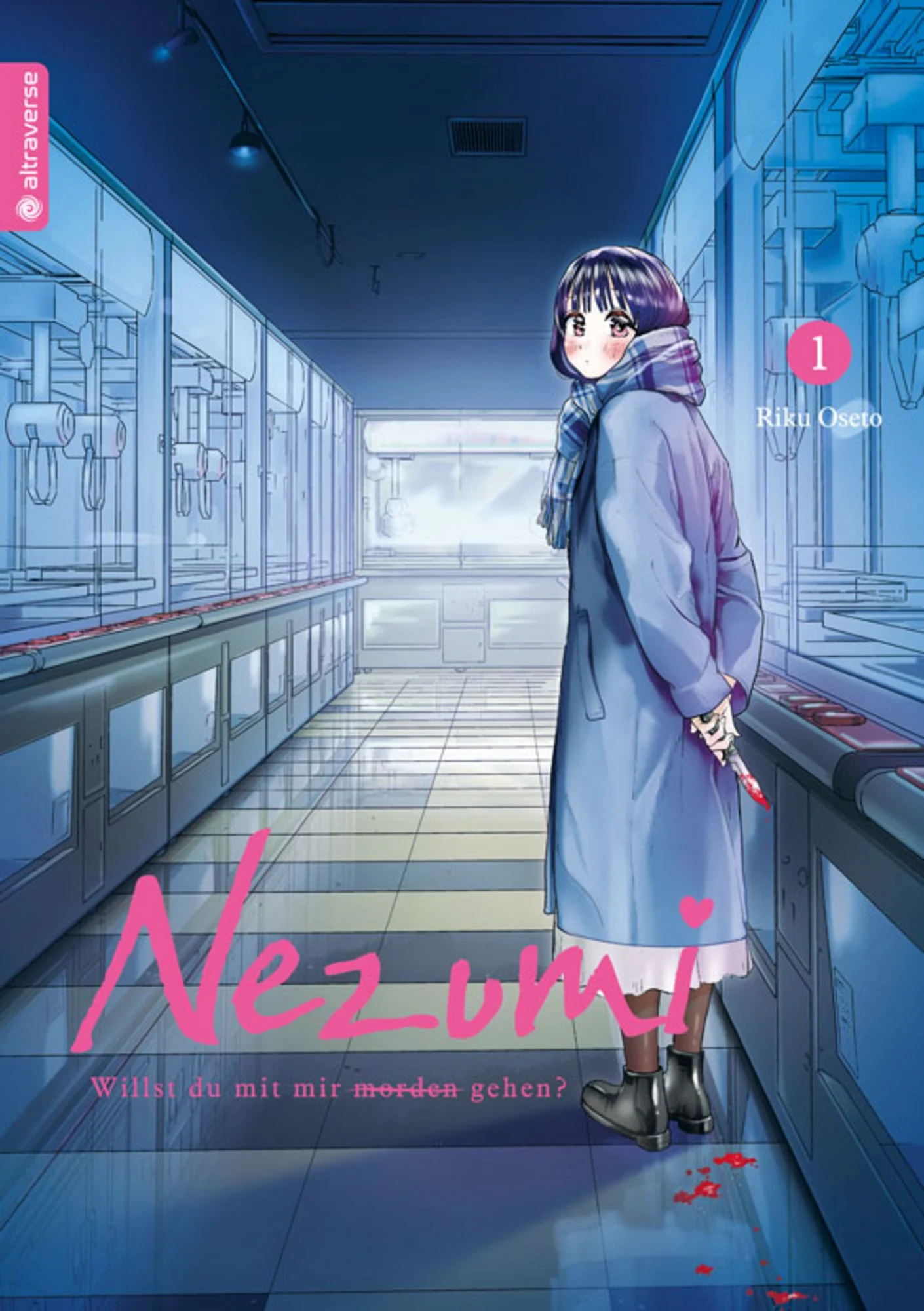 Nezumi 1