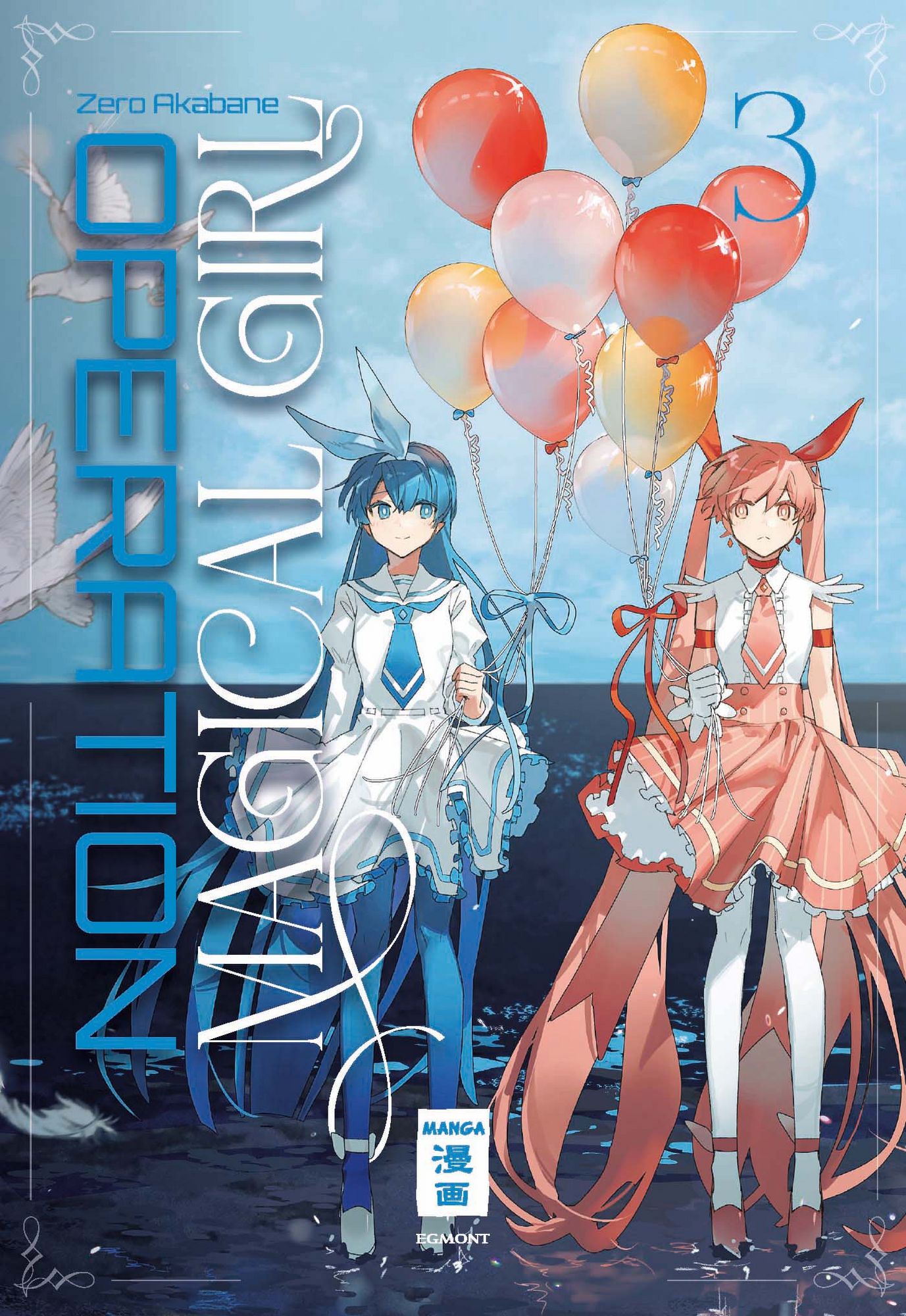 Operation Magical Girl 3(Ende)
