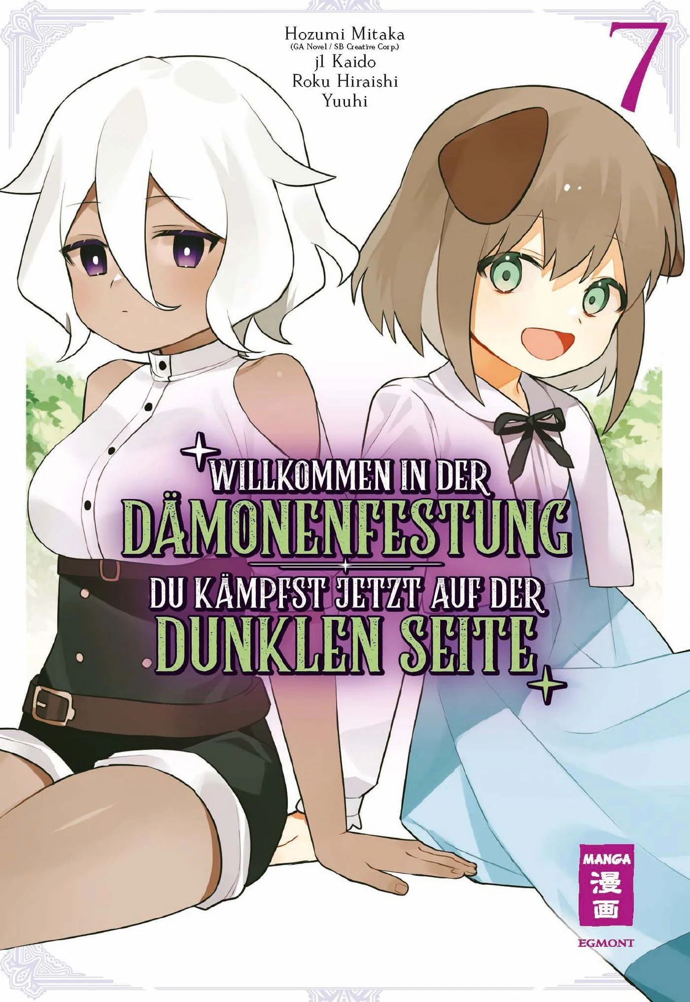 Willkommen in der Dämonenfestung 7