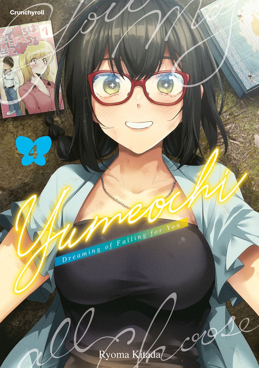 Yumeochi - Dreaming of Falling for You 4(Ende)