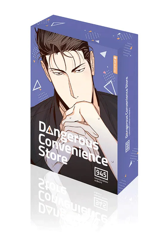 Dangerous Convenience Store 5 Collectors Edition
