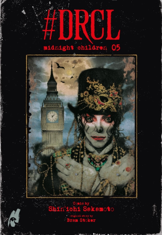 DRCL - Midnight Children 5