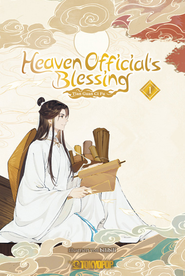 Heaven Official's Blessing Animation 1