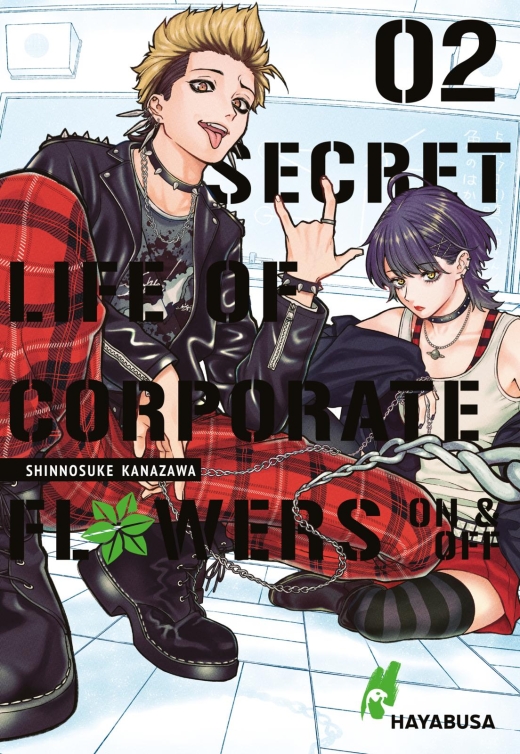 Secret Life of Corporate Flowers 2