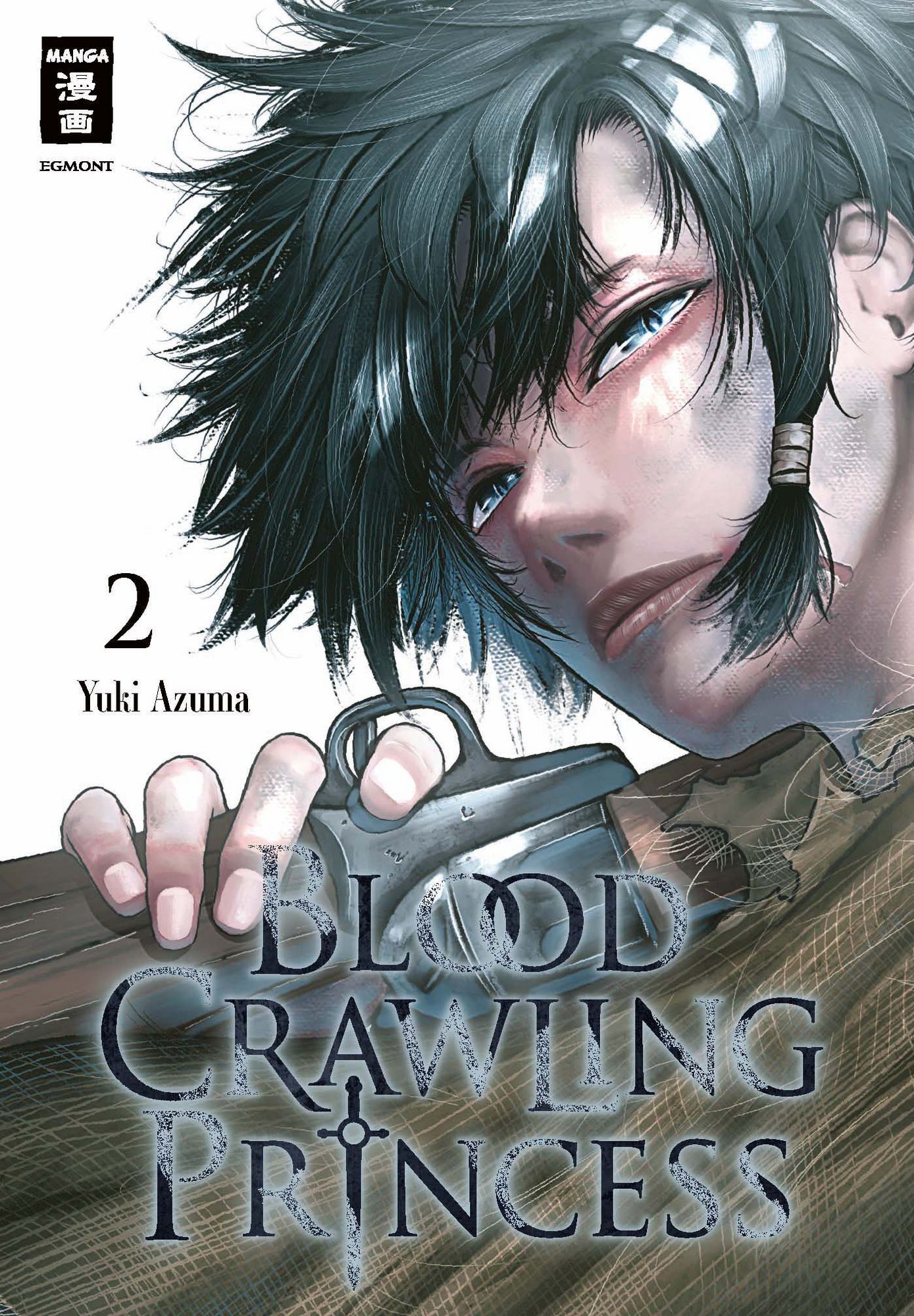 Blood Crawling Princess 2
