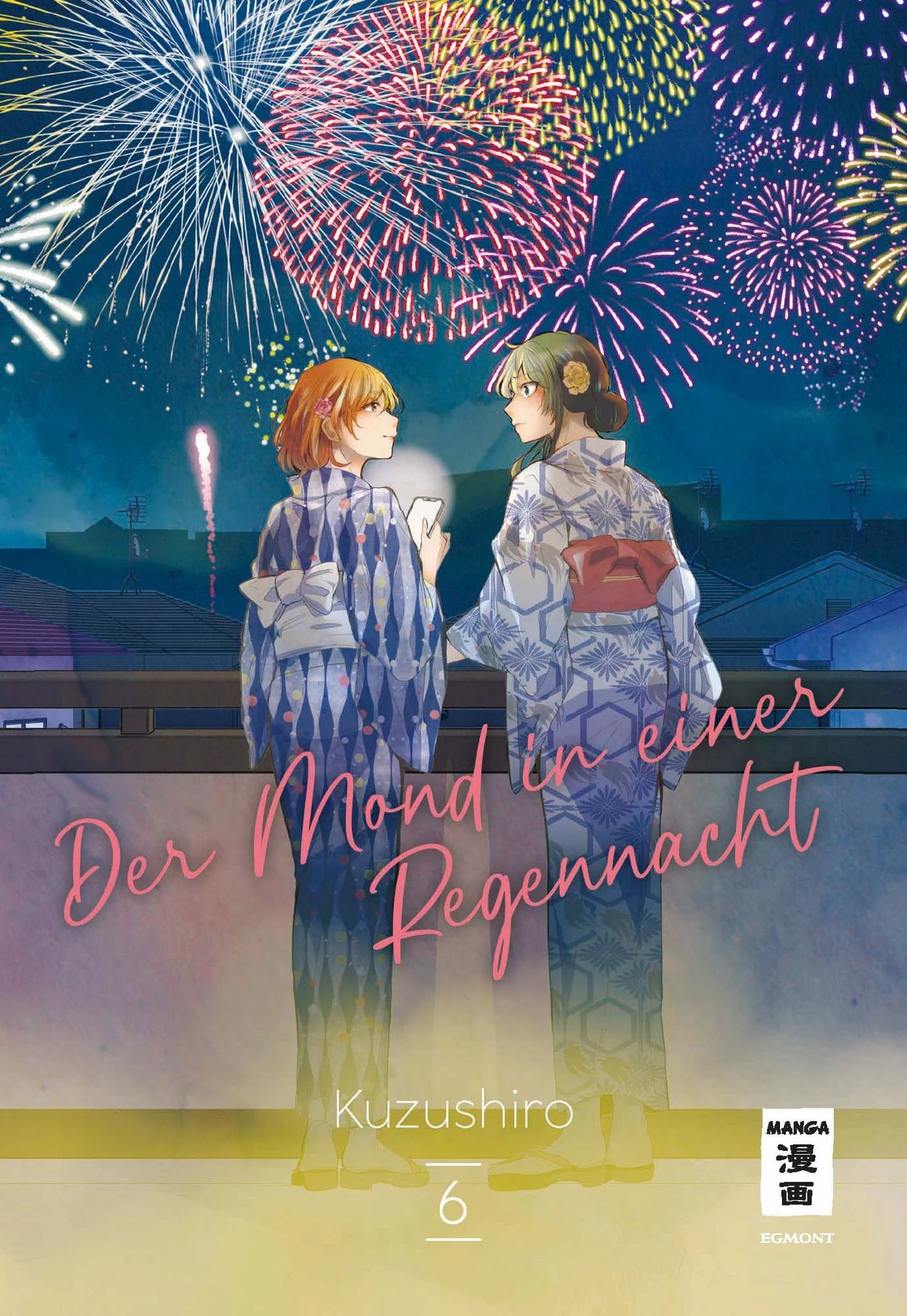 Der Mond in einer Regennacht 6