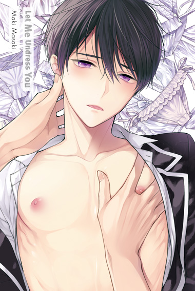 Let me undress you (Einzelband) Limited Edition – Bild 2