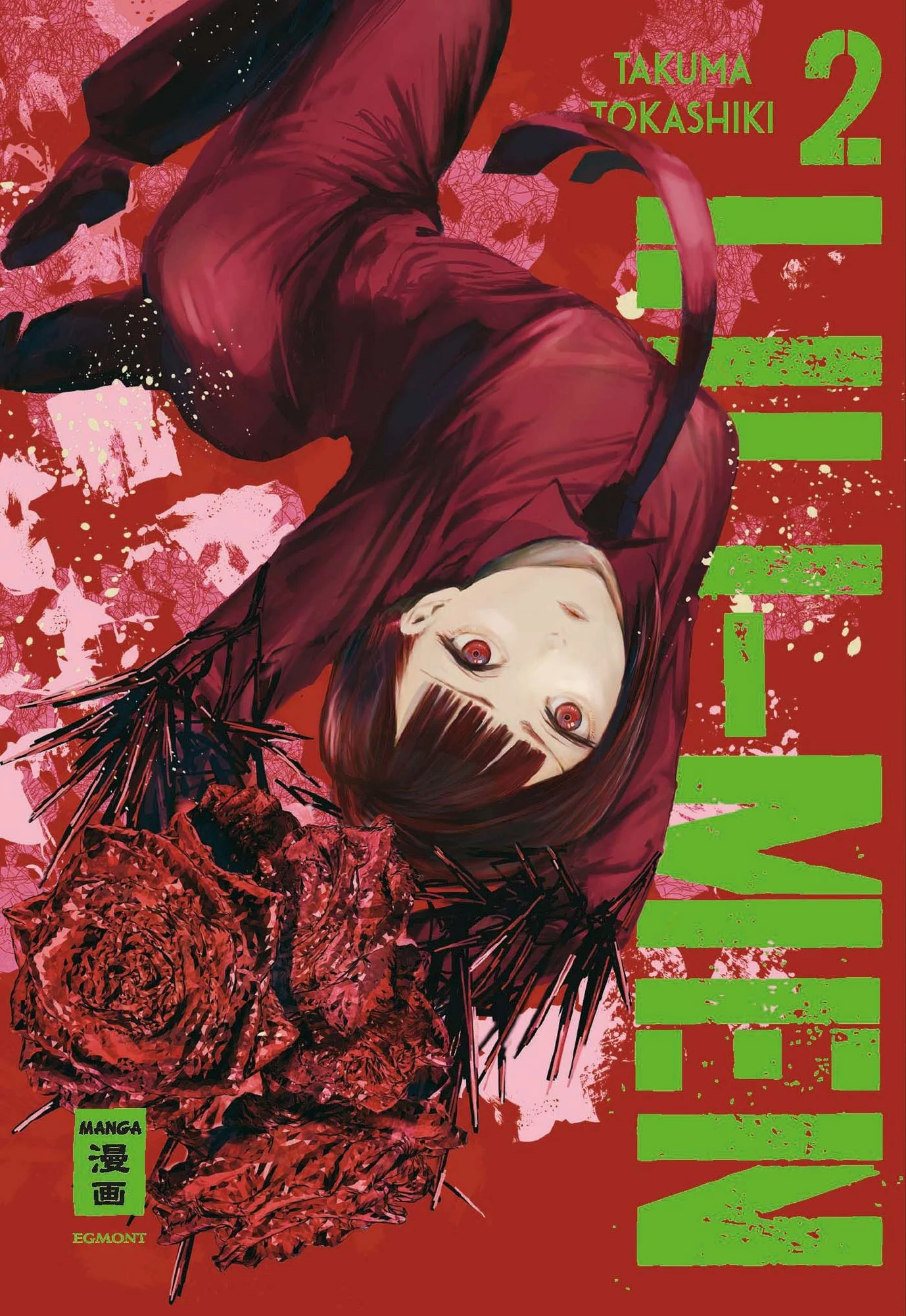 Lili-Men 2