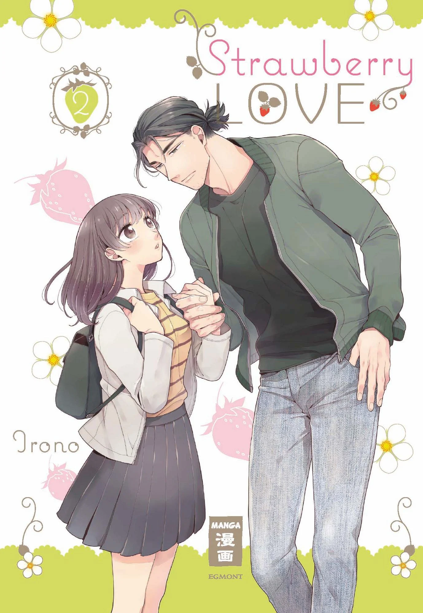 Strawberry Love 2