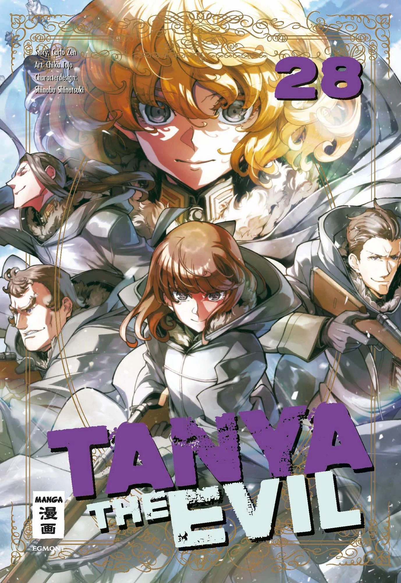 Tanya the Evil 28