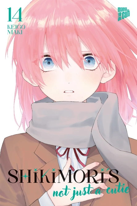 Shikimori’s Not Just a Cutie 14