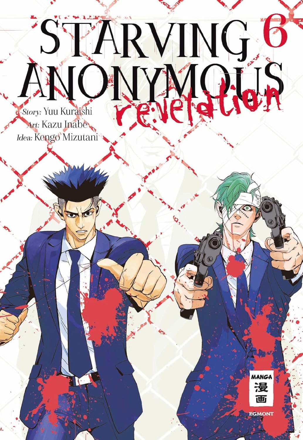 Starving Anonymous Re:velation 6
