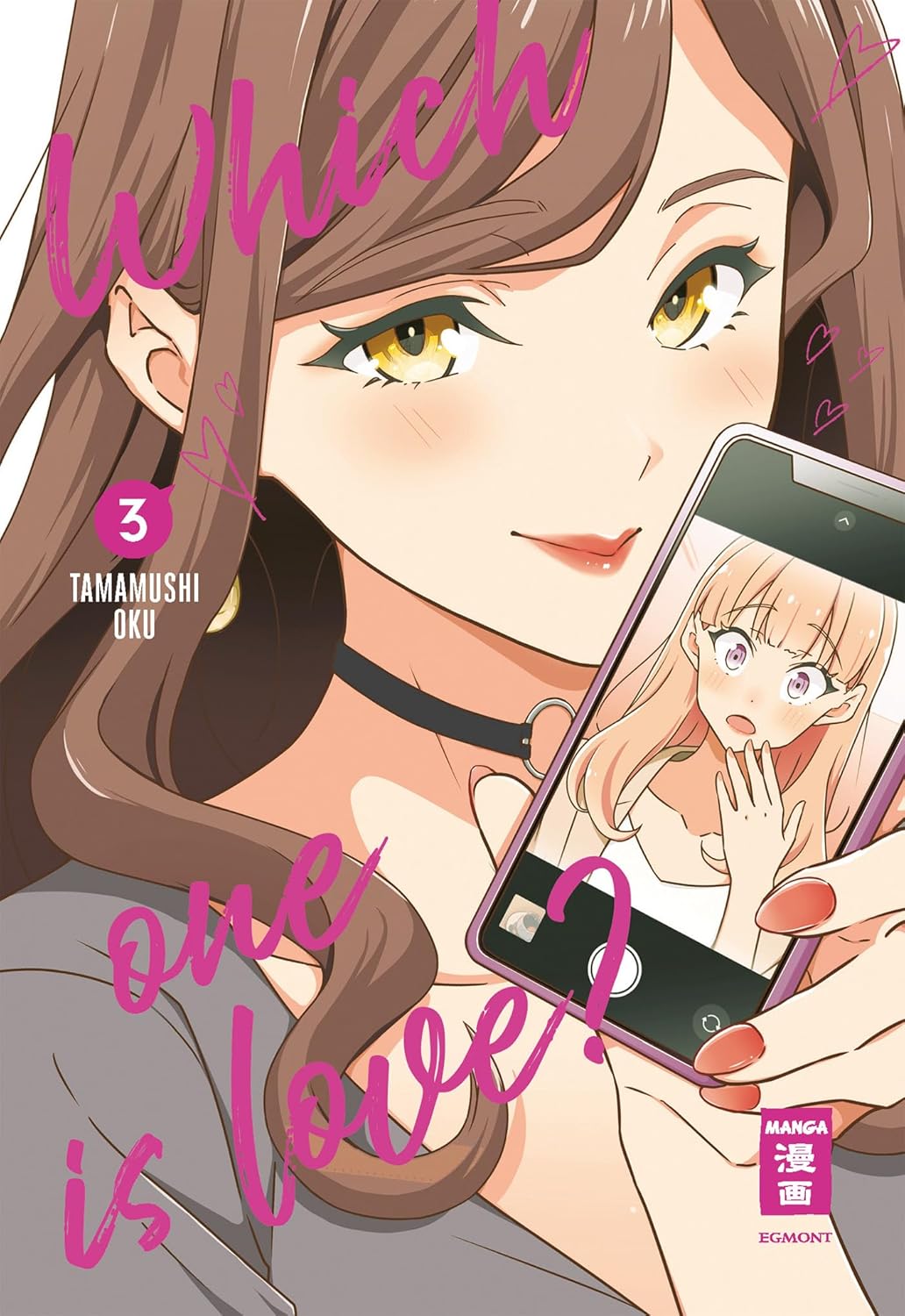 Which one is Love? 3
