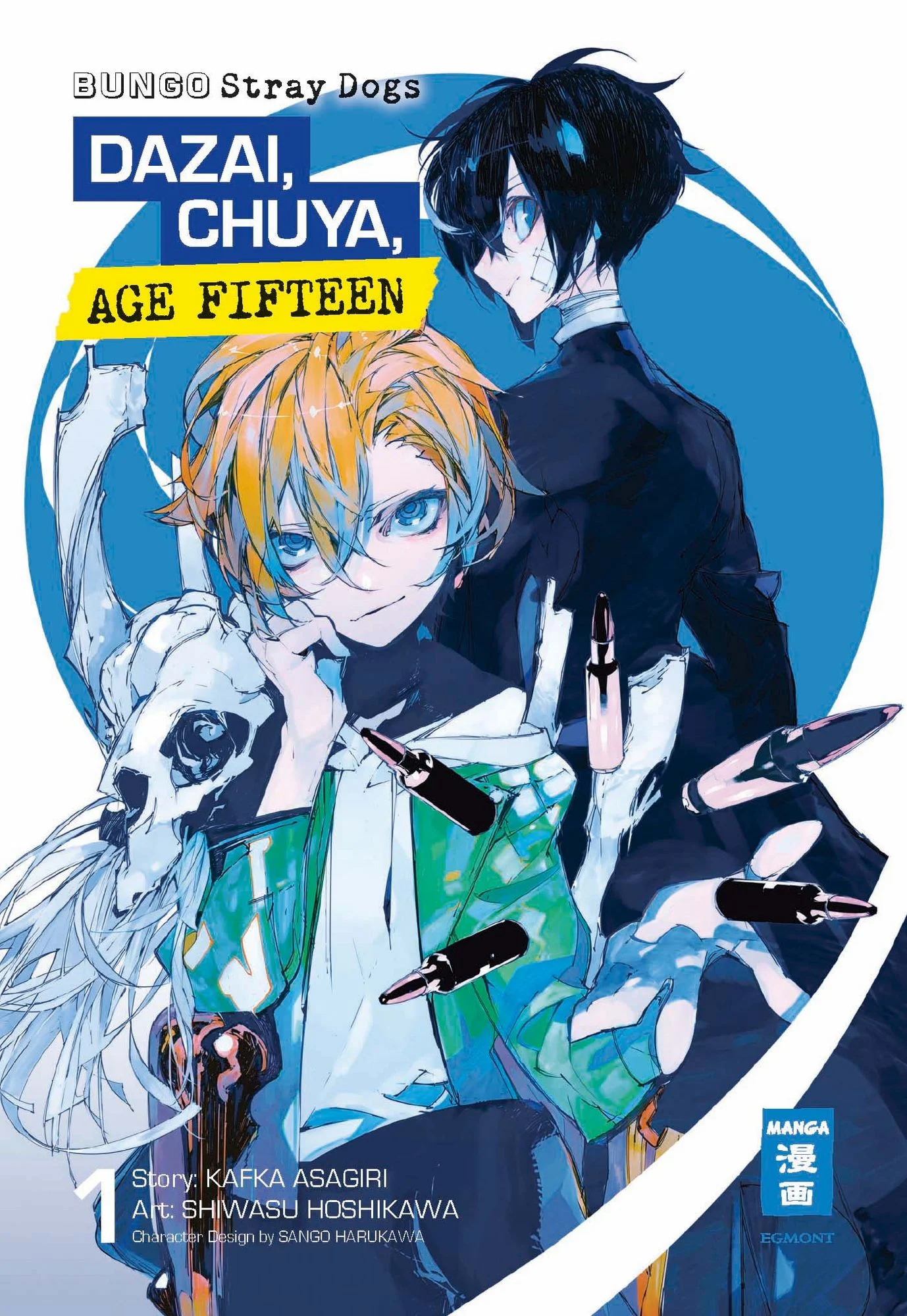 Bungo Stray Dogs: Dazai, Chuuya, Age 15 1-2 – Bild 2