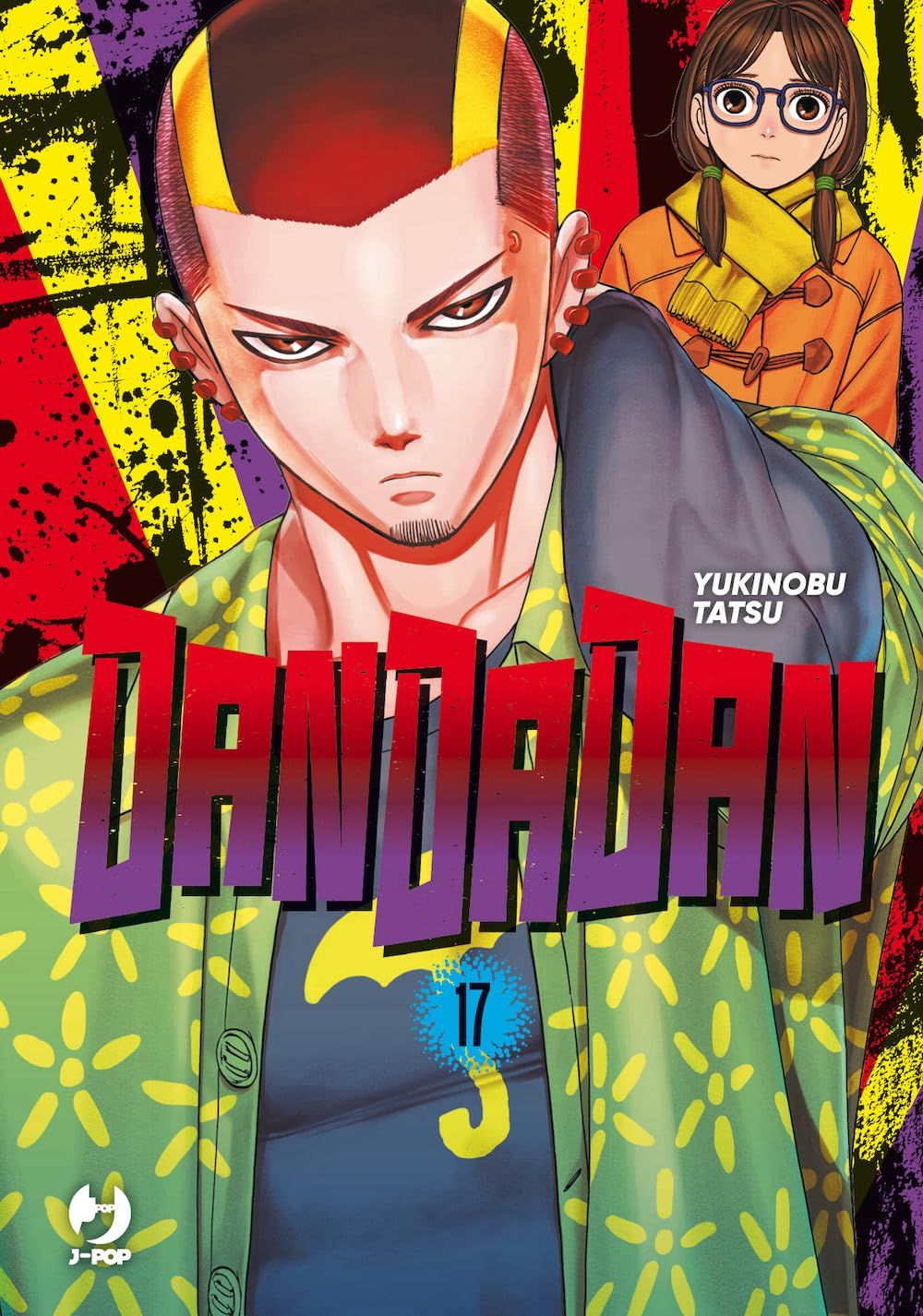 Dandadan 17
