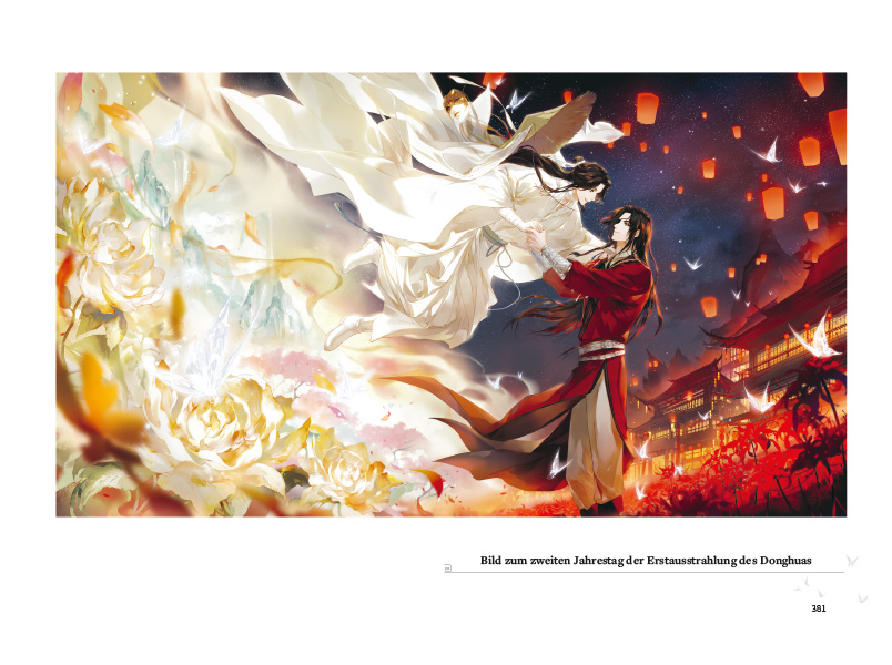 Heaven Officials Blessing Artbook: one Flower, one Sword – Bild 3