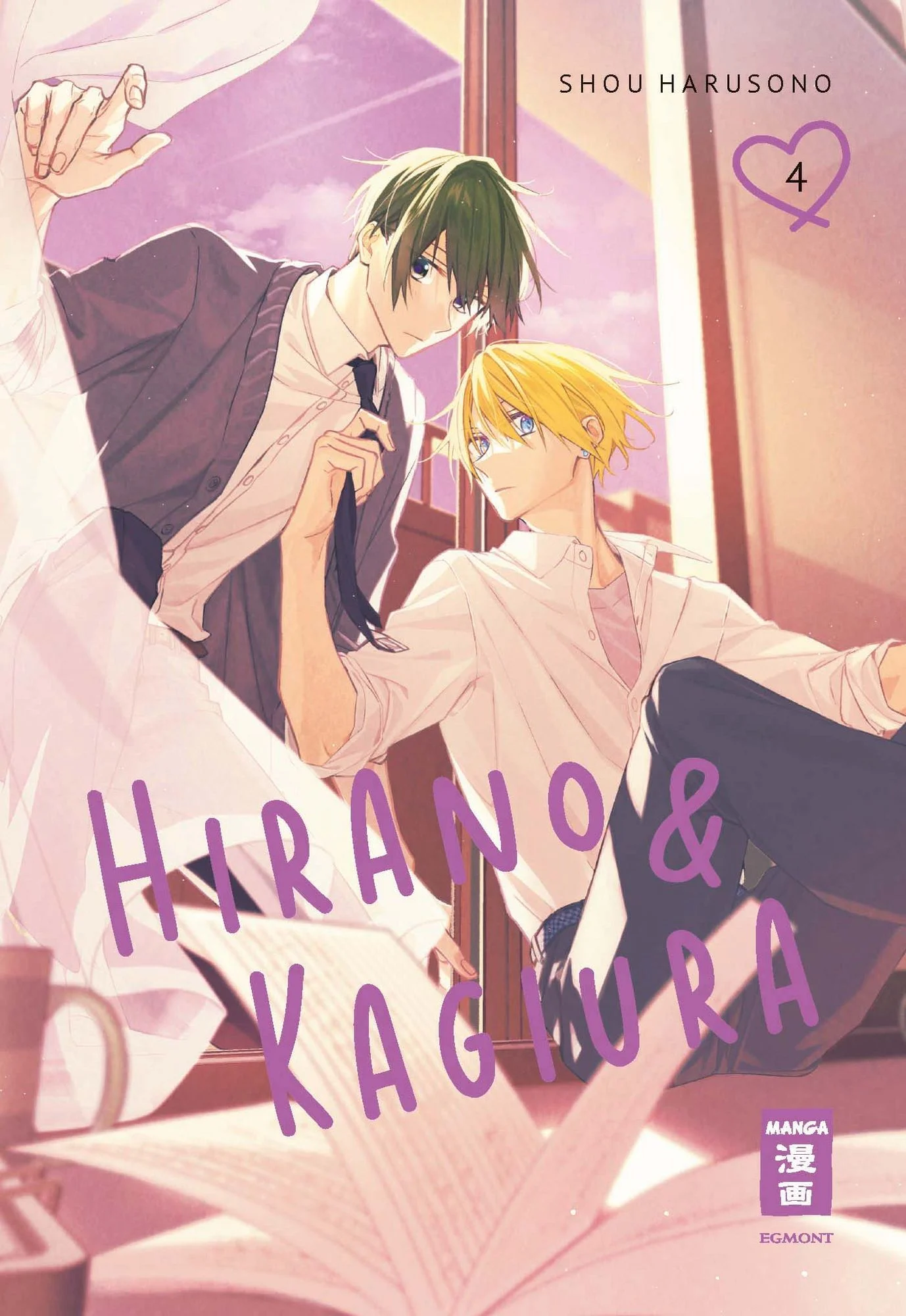 Hirano & Kagiura 4