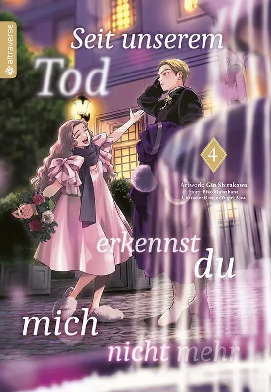Seit unserem Tod erkennst du micht nicht mehr 4