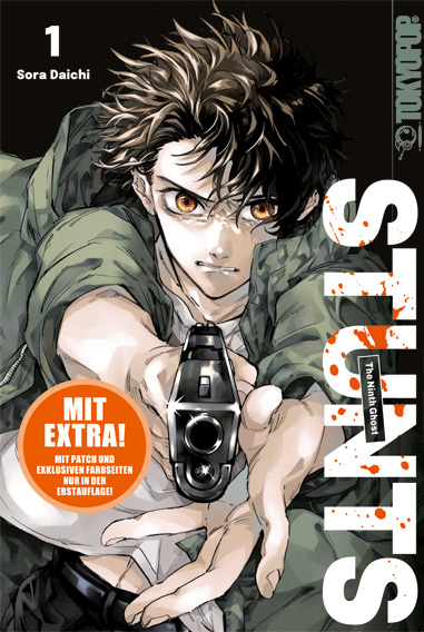 Stunts - The Ninth Ghost 1
