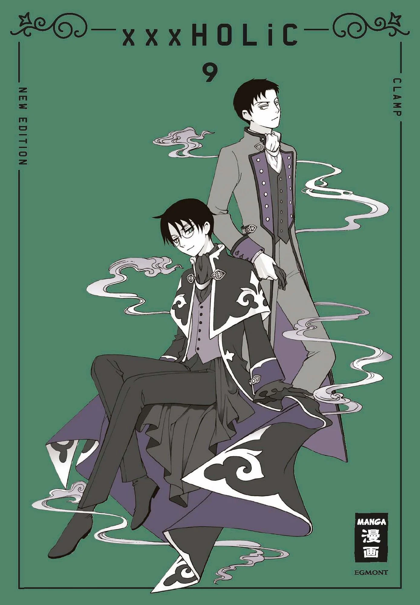xxxHOLIC - New Edition 9(Ende)