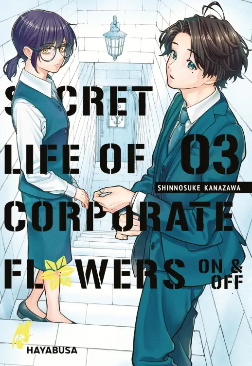 Secret Life of Corporate Flowers 3