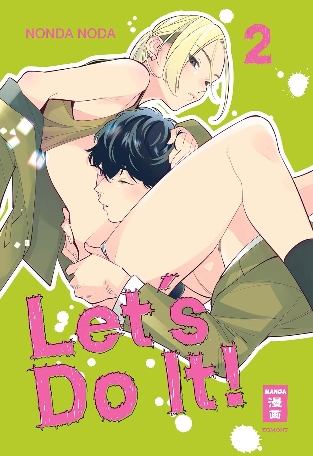 Let's Do It! 2(Ende)
