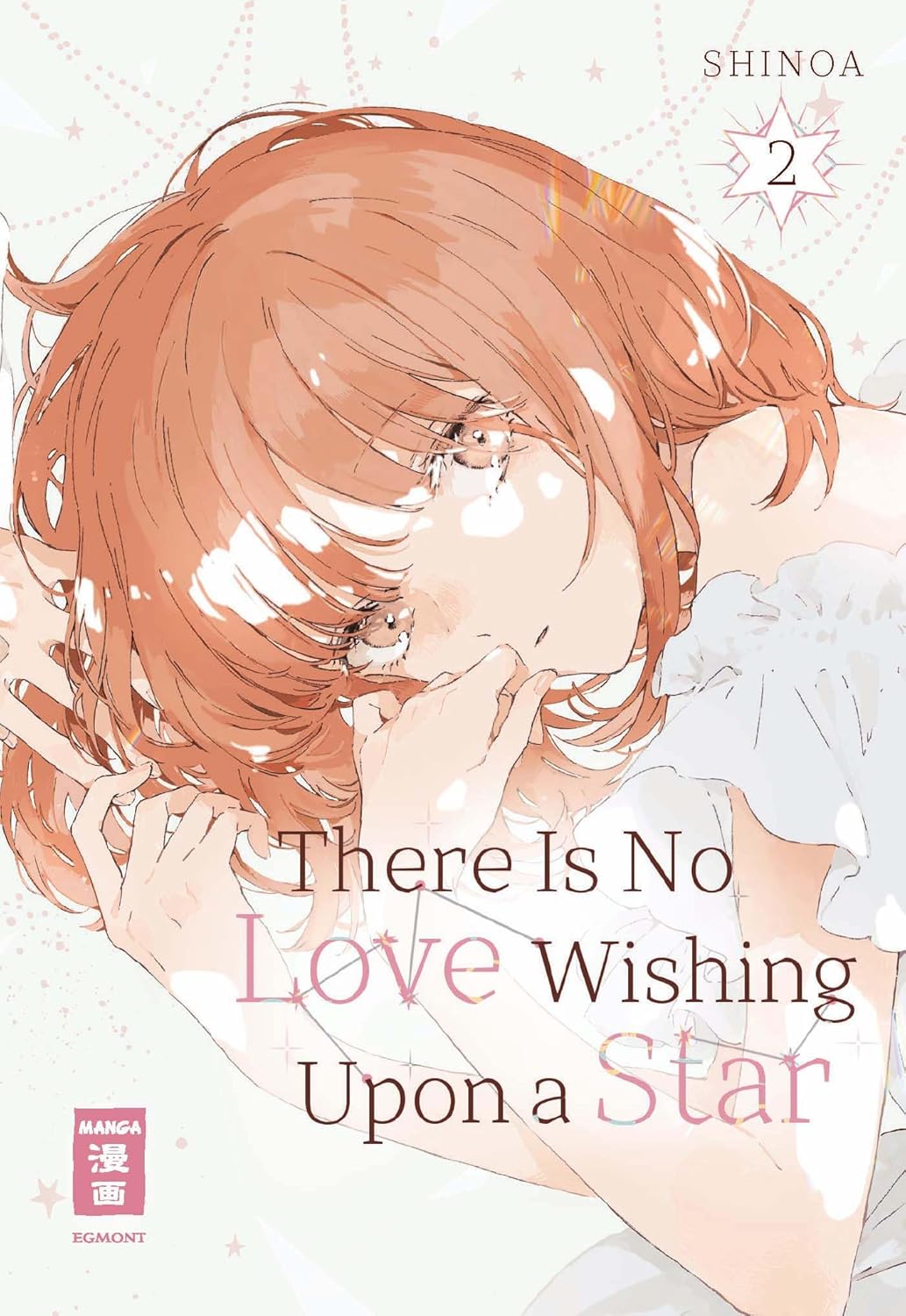 There is no Love Wishing upon a Star 2