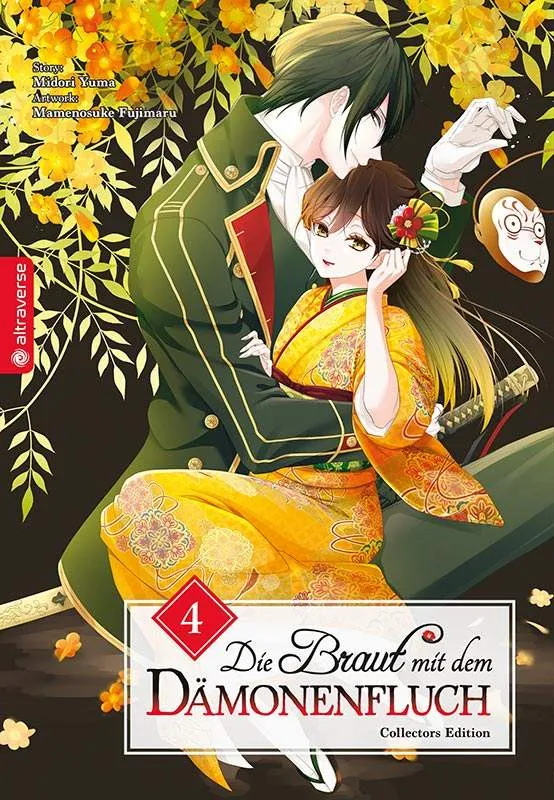 Die Braut mit dem Dämonenfluch 4 Collectors Edition