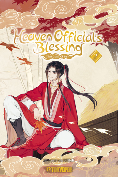 Heaven Official's Blessing Animation 2