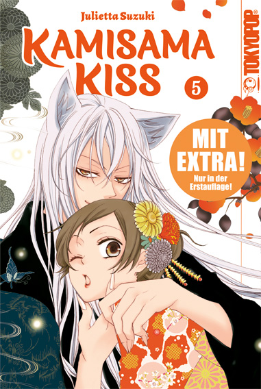 Kamisama Kiss (2in1) 5