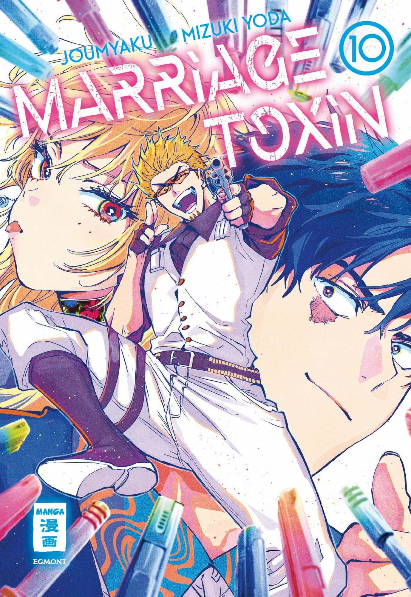 Marriage Toxin 10