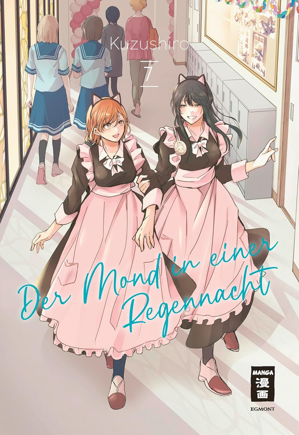 Der Mond in einer Regennacht 7