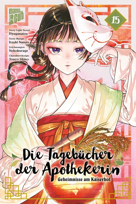 Die Tagebücher der Apothekerin 15