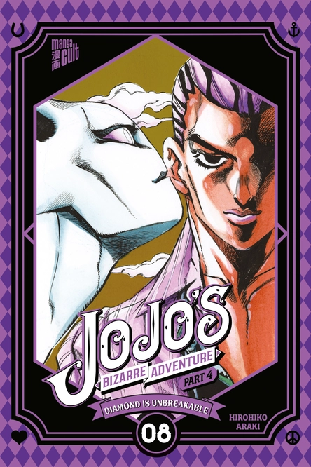 JoJo's Bizarre Adventure - Part 4, Band8