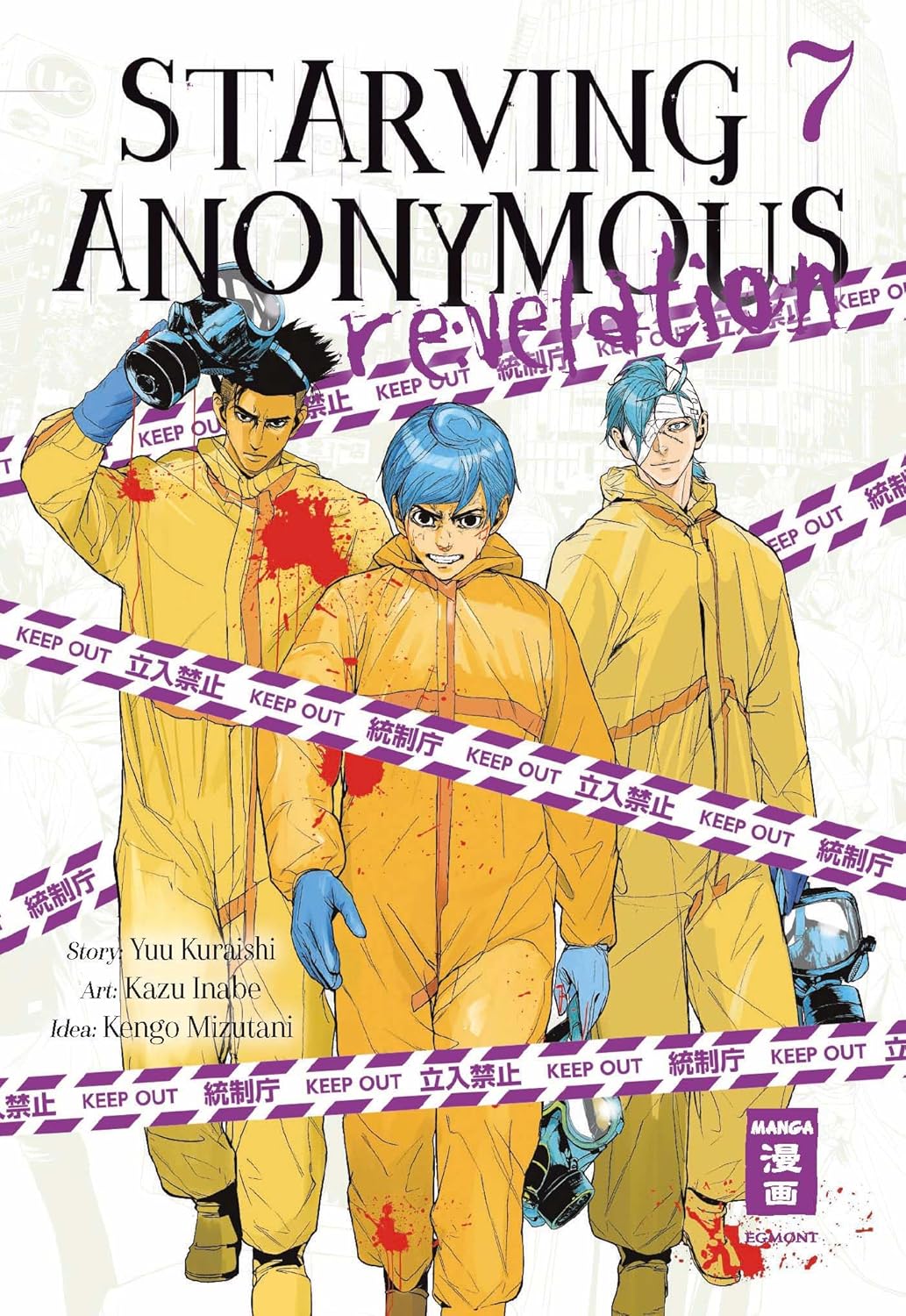 Starving Anonymous Re:velation 7(Ende)