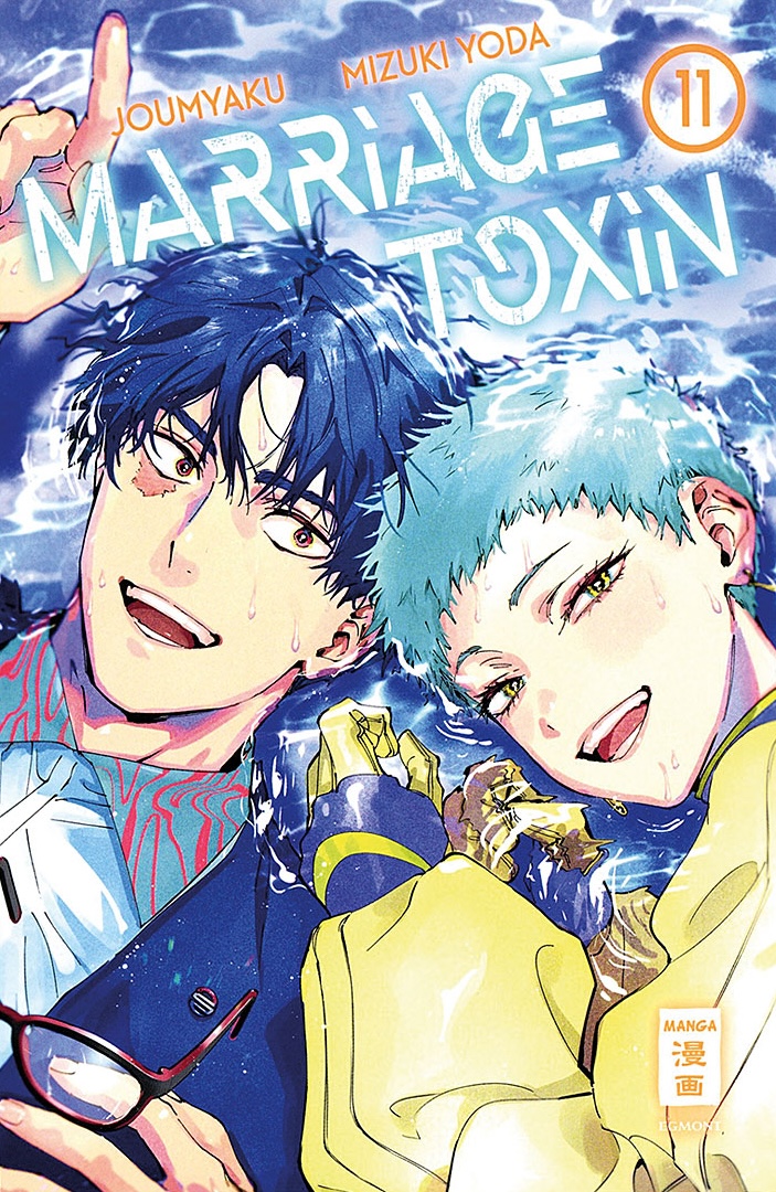 Marriage Toxin 11