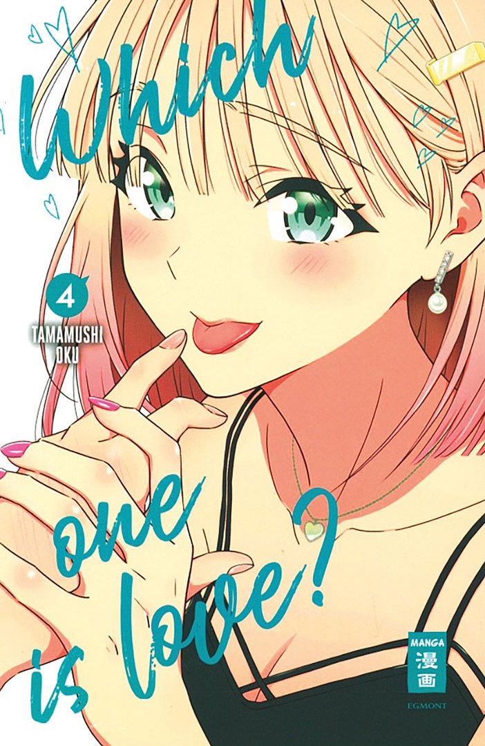 Which one is Love? 4