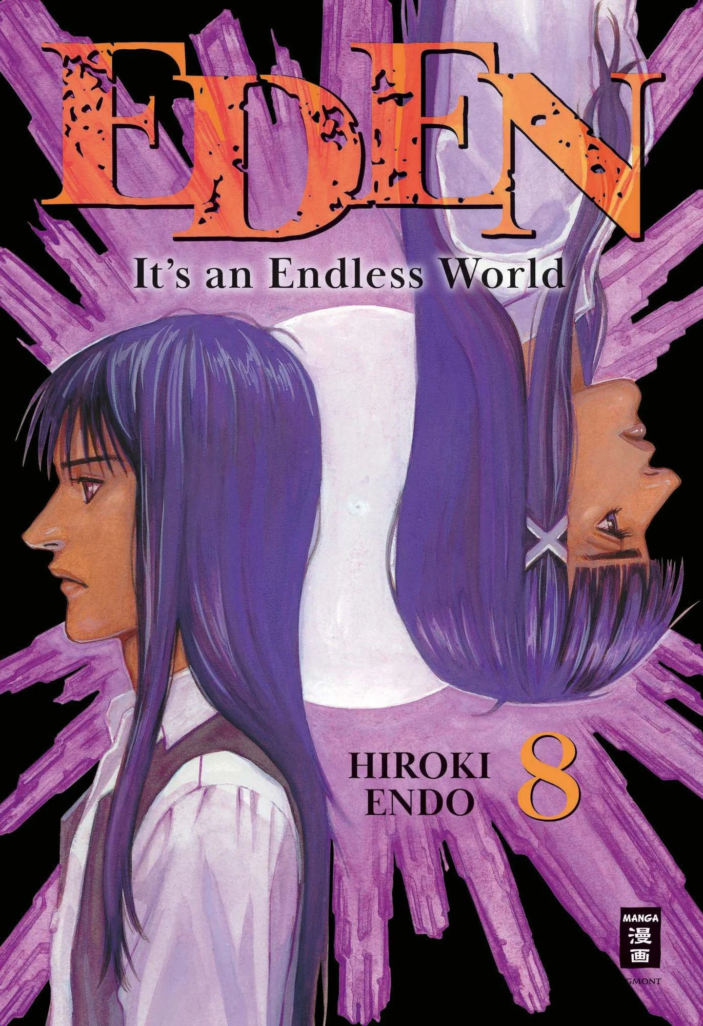 Eden Master Edition 8