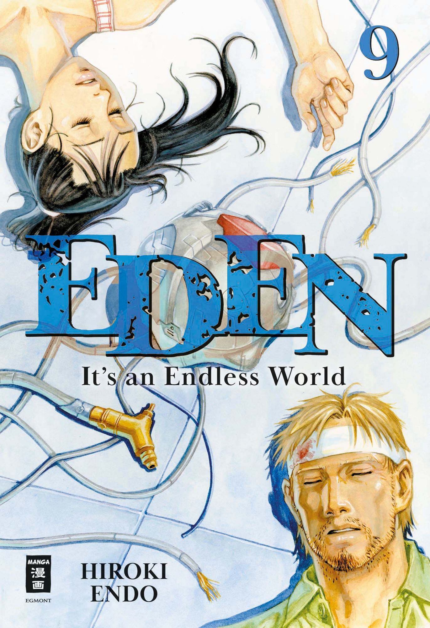 Eden Master Edition 9(Ende)