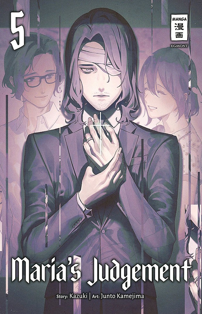 Maria's Judgement 5