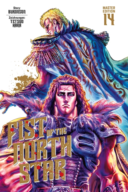 Fist of the North Star 14 Master Edition