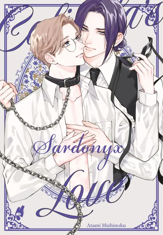 Caligula's Love - Sardonyx (Einzelband)