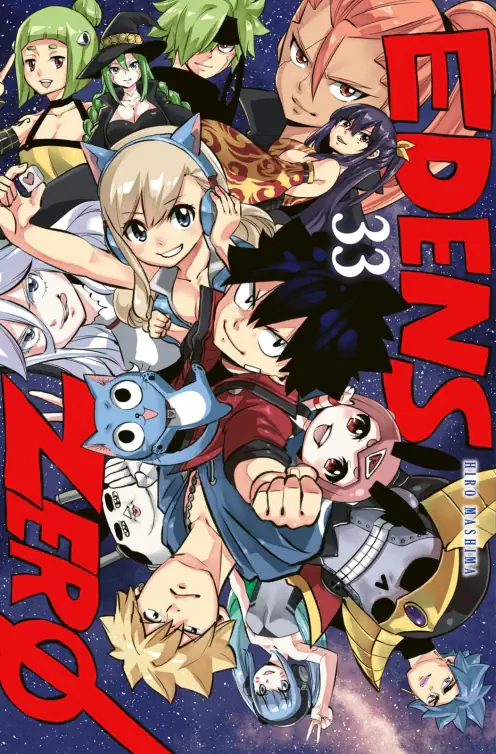 Edens Zero 33(Ende)