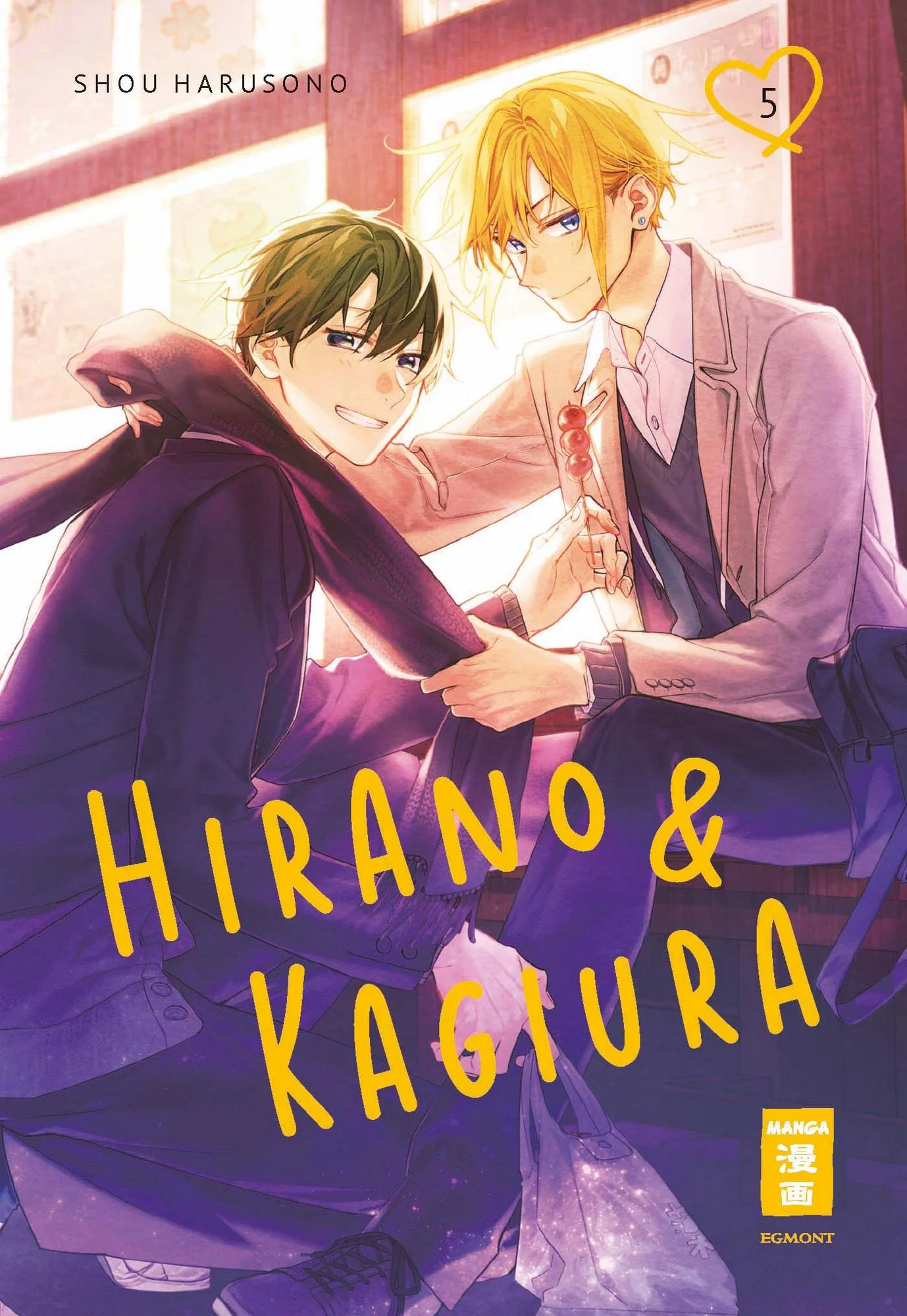 Hirano & Kagiura 5