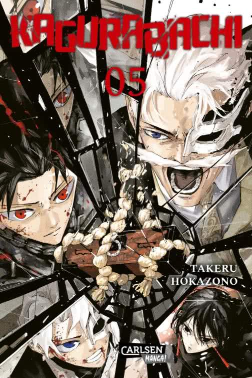 Kagurabachi 5
